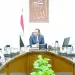 بيراميدز يعقد مؤتمر اليوم لتقديم «موكوينا»