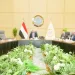 بيراميدز يعقد مؤتمر اليوم لتقديم «موكوينا»