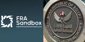 الرقابة المالية تمنح موافقة لشركتين بمزاولة الأنشطة باستخدام التكنولوجيا المالية
