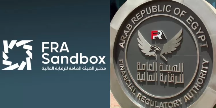 الرقابة المالية تمنح موافقة لشركتين بمزاولة الأنشطة باستخدام التكنولوجيا المالية 1 - جريدة الجمهورية الرقابة المالية تمنح موافقة لشركتين بمزاولة الأنشطة باستخدام التكنولوجيا المالية