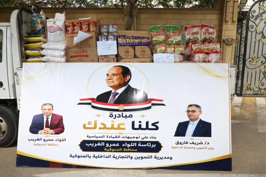 WhatsApp Image 2026 08 17 at 6.01.58 PM - جريدة الجمهورية