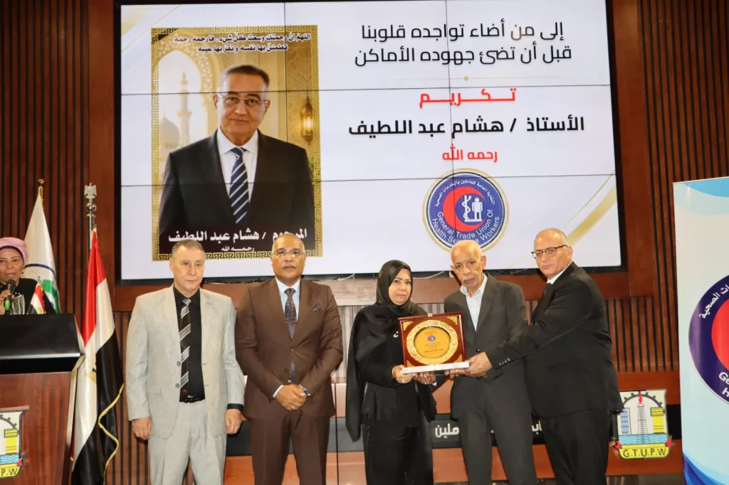 WhatsApp Image 2026 08 18 at 3.17.03 PM - جريدة الجمهورية