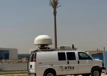 «تنظيم الاتصالات» يُطلق أول تجربة إفريقية للجيل الخامس بـ 6 جيجاهرتز لدعم الاقتصاد الرقمي