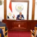 وزير الخارجية يشدد على توظيف الدبلوماسية الاقتصادية لجذب الاستثمارات وفتح أسواق جديدة للصادرات