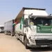 وصول قافلة مساعدات إنسانية جديدة إلى قطاع غزة مقدمة من مركز الملك سلمان للإغاثة