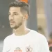 تأجيل جلسة «فتوح» .. بعد نقطة الاتحاد