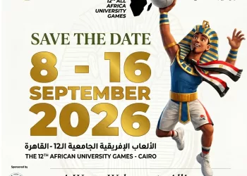 18 لاعبًا من ذوي الهمم يشاركون في الألعاب الإفريقية للجامعات “القاهرة 2026”