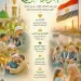 «بيراميدز» يبدأ الأستعداد لـ «أبوقير»