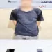 «الداخلية» تواصل ضرباتها الأمنية لـ«المافيا» النصب على عملاء البنوك 5 - جريدة الجمهورية القناة.. ضربة بداية من العيار الثقيل