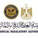في واقعة استغلال بيانات أولياء الأمور.. إيقاف شركة تمويل استهلاكي وإقالة رئيسها التنفيذي