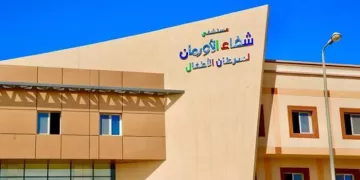 «شفاء الأورمان» تستعد لافتتاح أول وحدة «سيكلوترون» بالصعيد يوم 3 أكتوبر المقبل