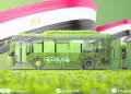 الزمالك ضيفًا ثقيلًا على «البنك» الليلة