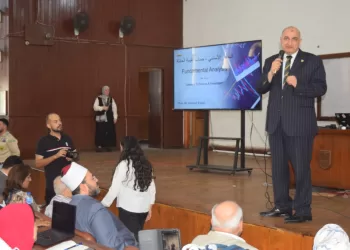 جامعة الإسكندرية تنظم دورة تدريبية مجانية في التمويل والاستثمار بكلية الأعمال
