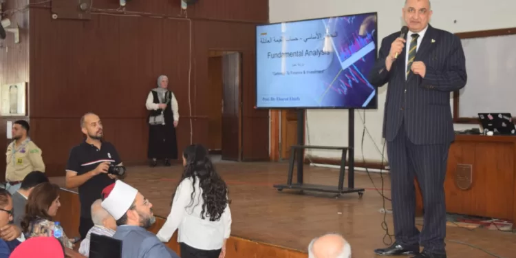 جامعة الإسكندرية تنظم دورة تدريبية مجانية في التمويل والاستثمار بكلية الأعمال 1 - جريدة الجمهورية جامعة الإسكندرية تنظم دورة تدريبية مجانية في التمويل والاستثمار بكلية الأعمال