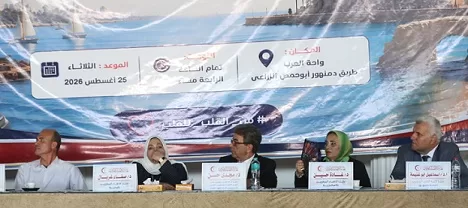 بمشاركة أطباء 3 محافظات.. انطلاق ثاني جولات «صوت الطبيب البيطري» بالبحيرة 1 - جريدة الجمهورية بمشاركة أطباء 3 محافظات.. انطلاق ثاني جولات «صوت الطبيب البيطري» بالبحيرة