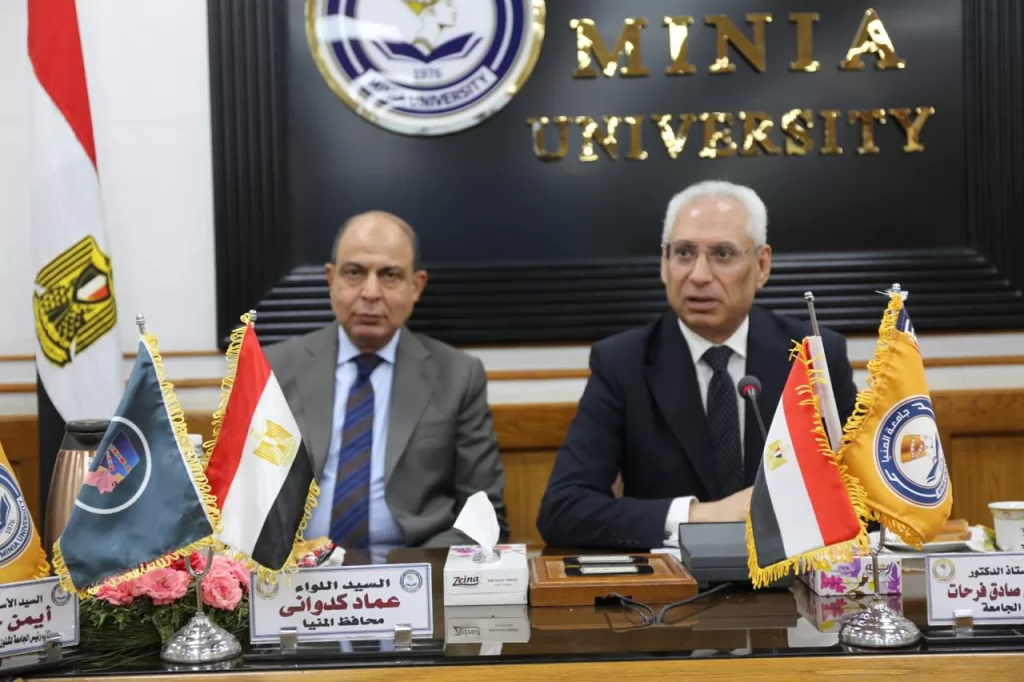 WhatsApp Image 2026 08 26 at 11.38.17 AM - جريدة الجمهورية