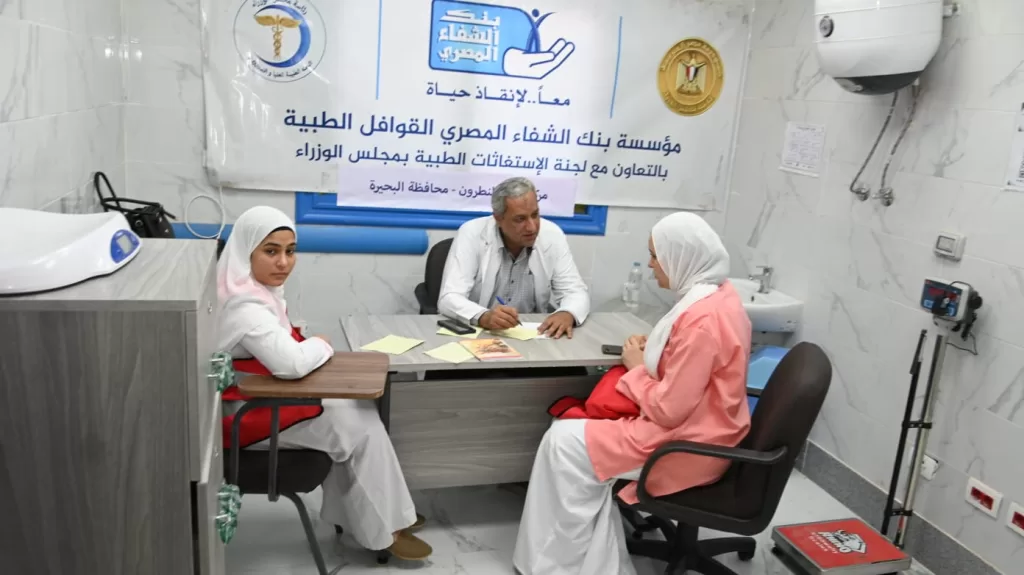 محافظ البحيرة ورئيس اللجنة الطبية العليا والاستغاثات بمجلس الوزراء تتفقدان القافلة الطبية بالوحدة 3 - جريدة الجمهورية WhatsApp Image 2026 08 26 at 4.01.34 PM 1 - جريدة الجمهورية