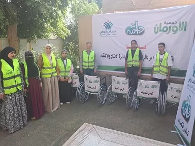 التحالف الوطني يواصل قوافل «إيد واحدة».. 35 ألف مستفيد في أسيوط 4 - جريدة الجمهورية WhatsApp Image 2026 08 26 at 4.34.06 PM 3 - جريدة الجمهورية