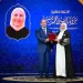 التحالف الوطني يهنئ الدكتورة مروى ياسين بتكريمها بوسام العلوم والفنون من الطبقة الأولى 10 - جريدة الجمهورية التحالف الوطني يهنئ الدكتورة مروى ياسين بتكريمها بوسام العلوم والفنون من الطبقة الأولى