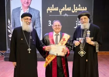 البابا تواضروس يشهد حفل تخريج الدبلومات العليا المتخصصة بإكليريكية الإسكندرية