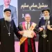 البابا تواضروس يشهد حفل تخريج الدبلومات العليا المتخصصة بإكليريكية الإسكندرية 6 - جريدة الجمهورية البابا تواضروس يشهد حفل تخريج الدبلومات العليا المتخصصة بإكليريكية الإسكندرية