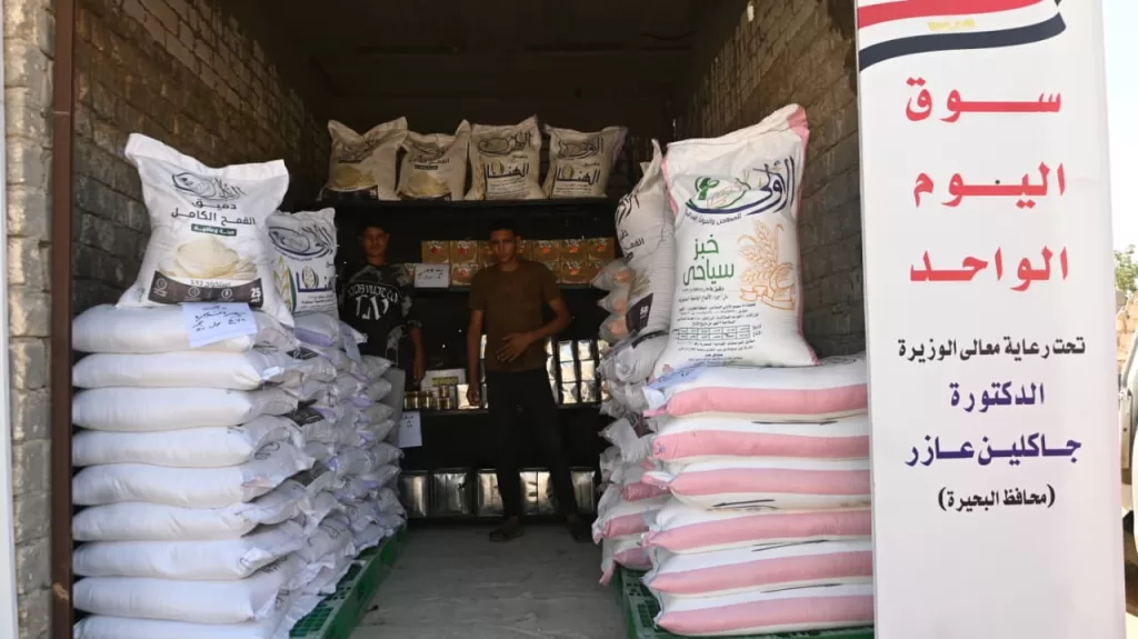 خلال جولة بقرية الحمراء محافظ البحيرة تعلن انخفاض الحد الأدنى للقبول بالثانوي العام إلى 225 درجة و190 درجة لفصول الخدمات 2 - جريدة الجمهورية WhatsApp Image 2026 08 27 at 3.49.18 PM 1 - جريدة الجمهورية