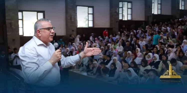 لأول مرة.. كلية التجارة جامعة عين شمس تقود انطلاقة استخدام أدوات الذكاء الاصطناعي في التعليم الجامعي 1 - جريدة الجمهورية لأول مرة.. كلية التجارة جامعة عين شمس تقود انطلاقة استخدام أدوات الذكاء الاصطناعي في التعليم الجامعي