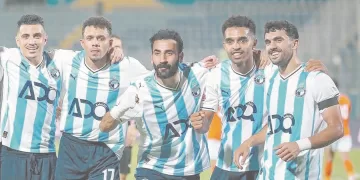 طوارئ فى بيراميدز