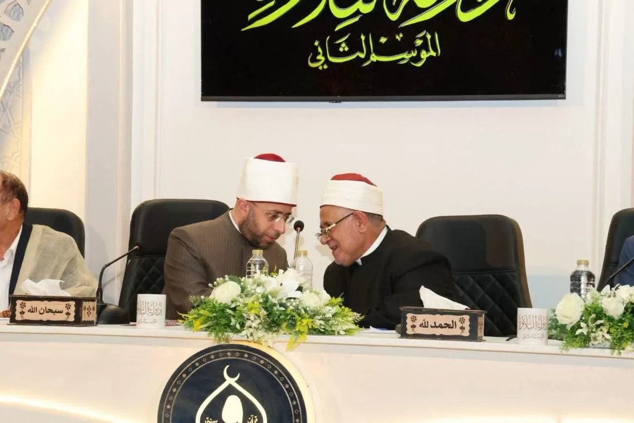 انطلاق المرحلة الثانية من تصفيات الموسم الثاني لمشروع «دولة التلاوة» بمشاركة ٤٠٠ متسابق 2 - جريدة الجمهورية WhatsApp Image 2026 08 29 at 5.25.20 PM - جريدة الجمهورية