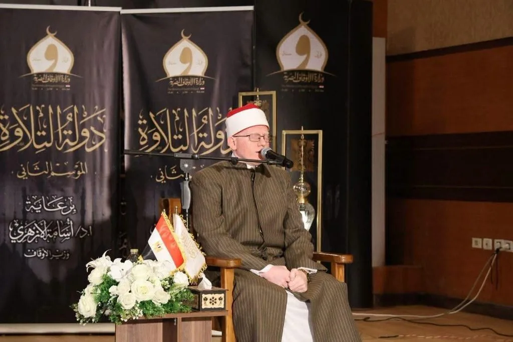 انطلاق المرحلة الثانية من تصفيات الموسم الثاني لمشروع «دولة التلاوة» بمشاركة ٤٠٠ متسابق 4 - جريدة الجمهورية WhatsApp Image 2026 08 29 at 5.26.06 PM - جريدة الجمهورية