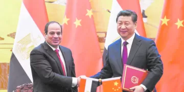 القاهرةوبكين.. شراكةإستراتيجيةترسمملامحالاقتصادالجديد 28 - جريدة الجمهورية «اللاب توب» للعمل أون لاين.. والبحر مكافأة التخرج