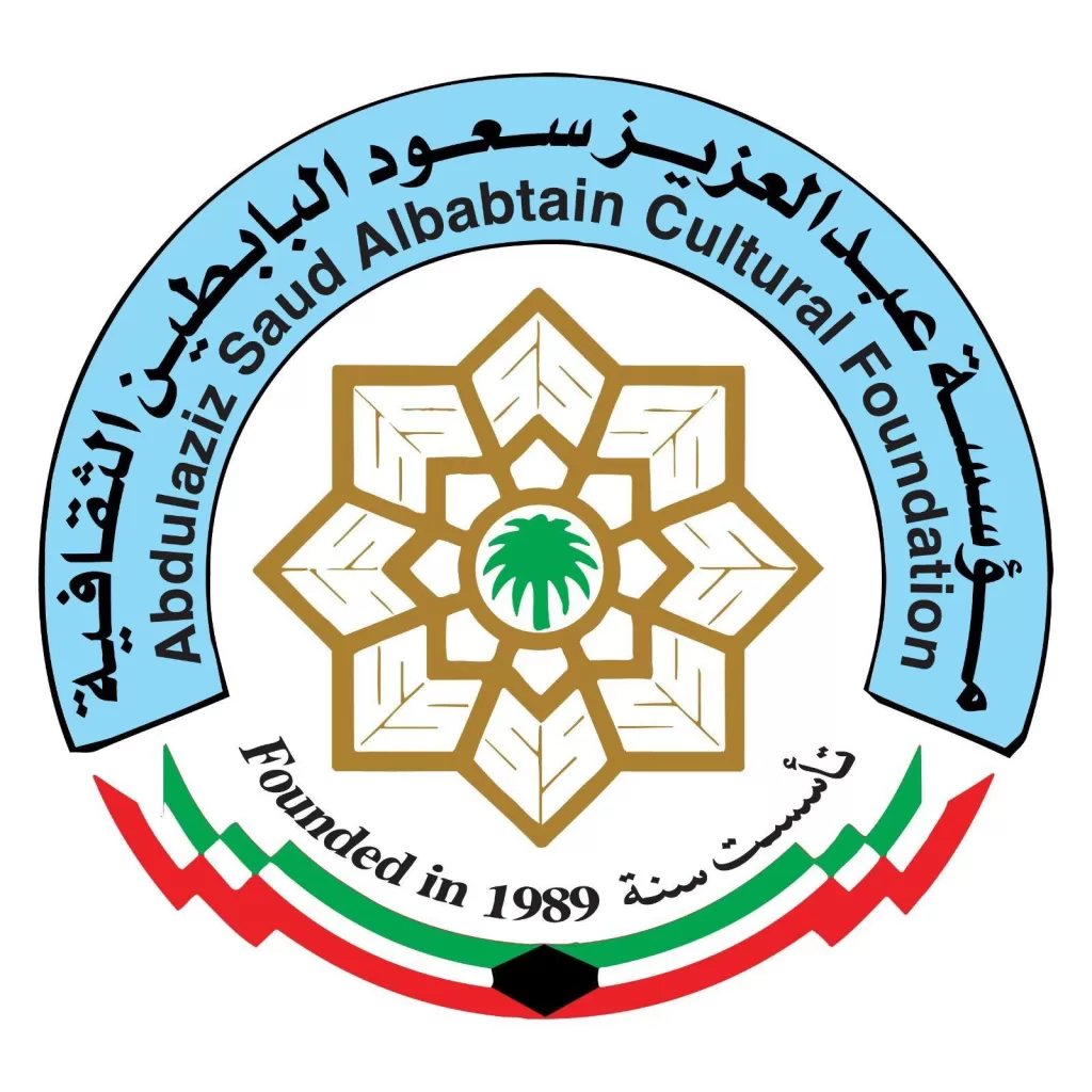 WhatsApp Image 2026 08 31 at 11.23.28 PM - جريدة الجمهورية