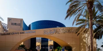 شهر من الفعاليات.. «الأرشيف والمكتبة الوطنية» يحتفي بإنجازات المرأة الإماراتية