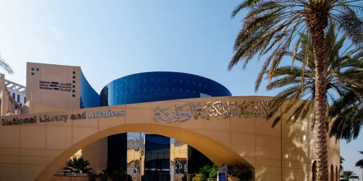 شهر من الفعاليات.. «الأرشيف والمكتبة الوطنية» يحتفي بإنجازات المرأة الإماراتية