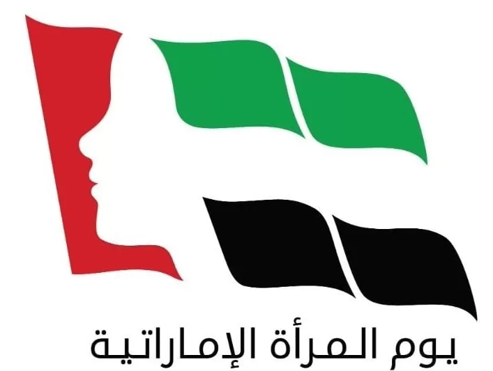 WhatsApp Image 2026 08 31 at 5.16.47 PM - جريدة الجمهورية