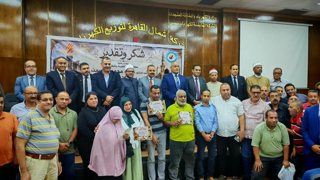 WhatsApp Image 2026 08 31 at 6.11.28 PM - جريدة الجمهورية