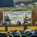 برعاية «وزير الكهرباء».. «البيلي» يكرم متميزي «شمال القاهرة للتوزيع» برحلة عمرة مجانية من اللجنة النقابية 5 - جريدة الجمهورية برعاية «وزير الكهرباء».. «البيلي» يكرم متميزي «شمال القاهرة للتوزيع» برحلة عمرة مجانية من اللجنة النقابية