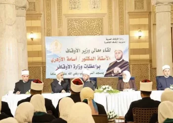من مسجد السيدة زينب.. وزير الأوقاف يُعلن عن مشروعات علمية ومجلة متخصصة بقضايا المرأة