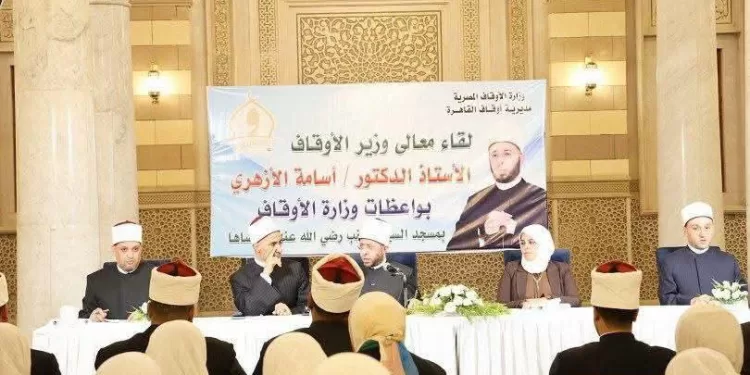 من مسجد السيدة زينب.. وزير الأوقاف يُعلن عن مشروعات علمية ومجلة متخصصة بقضايا المرأة