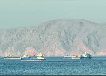 انفراجة فى «مفاوضات هرمز»