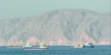 انفراجة فى «مفاوضات هرمز»