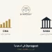 البنية التنظيمية في السعودية الفرق بين SAMA وCMA وموقع Dynagest
