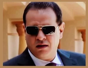 مصرع مسن إثر انزلاقه داخل منزله في مطاي بالمنيا