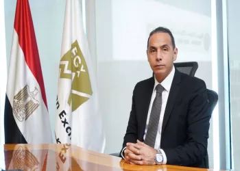 «الرقابة المالية» تستعرض حصاد عام من تشجيع الابتكار والتكنولوجيا في قمة المختبر التنظيمي FRA-Sandbox Summit سبتمبر المقبل