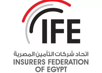 اتحاد شركات التأمين المصرية يستعرض جهود استقطاب وتأهيل الكفاءات الشابة.
