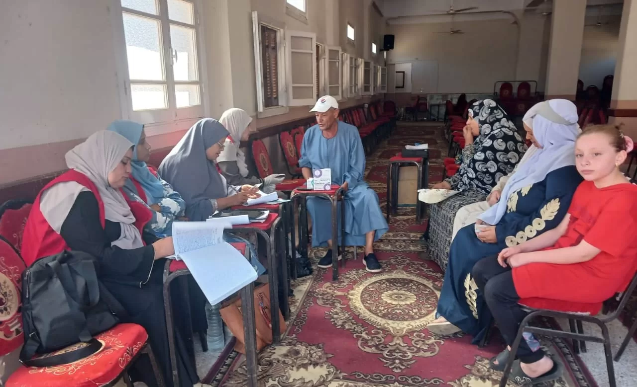 00 2 - جريدة الجمهورية