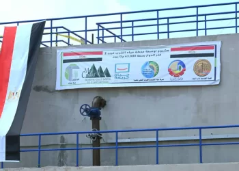 توسعات محطة مياه «غرب 2» بالسعرانية في كفر الدوار بـ43 ألف متر مكعب يوميًا ضمن «حياة كريمة»
