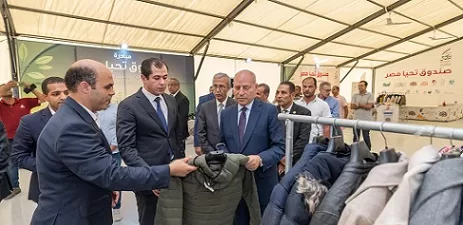 008 1 1 - جريدة الجمهورية