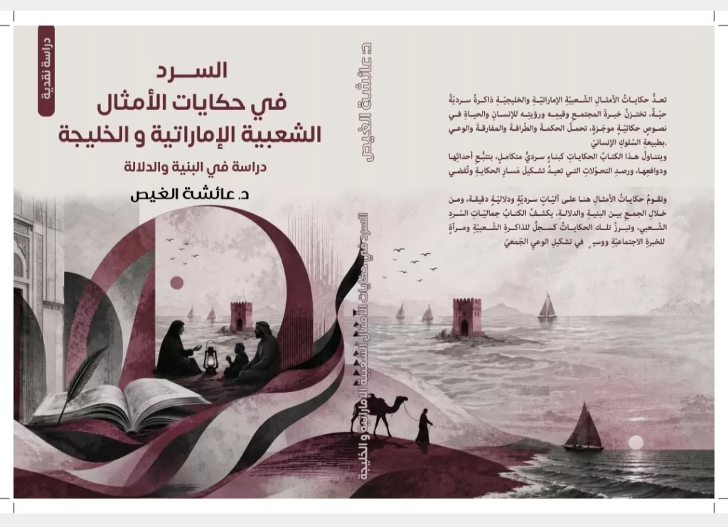 1 - جريدة الجمهورية
