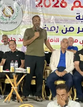 1 133 - جريدة الجمهورية